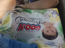 大王（GOO.N）【品牌直供 安心品質(zhì)】天使自然之恩 超薄透氣干爽紙尿褲拉拉褲 拉拉褲XL32片(12-17kg) 曬單實(shí)拍圖