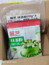 展藝抹茶粉20g*3包 綠茶粉 雪花酥月餅調(diào)色沖飲蛋糕面包烘焙原料 曬單實拍圖