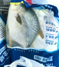 翔泰 海南金鯧魚凈重900g 2條裝  魚類生鮮 火鍋食材 海鮮水產(chǎn) 中秋 曬單實(shí)拍圖
