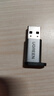 綠聯(lián)USB3.2轉換Type-C轉接頭OTG適用蘋(píng)果17/16/15華為安卓手機U盤(pán)耳機鍵鼠充電數據線(xiàn)筆記本電腦車(chē)載 曬單實(shí)拍圖
