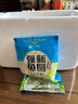 強新溫州特產(chǎn)小吃強能出品 強新魚(yú)圓純手工鮸魚(yú)魚(yú)丸湯125g*4包500g 曬單實(shí)拍圖