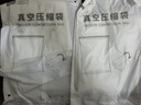 太力旅行收納袋包 免抽氣真空壓縮袋行李旅行包 衣服整理袋神器20件套 曬單實拍圖