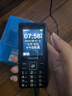 飛利浦（PHILIPS）老年人手機(jī) 移動(dòng)聯(lián)通電信三網(wǎng)4G 超長(zhǎng)待機(jī)直板按鍵 大字大聲兒童學(xué)生商務(wù)備用專用功能機(jī)M6 星空黑 曬單實(shí)拍圖