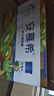 伊利安慕希修文獼猴桃奶昔風(fēng)味酸奶230g*10瓶/箱 禮盒裝 曬單實(shí)拍圖