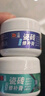 立邦 瓷磚修補(bǔ)膏地磚陶瓷膏小坑裂縫瓷磚釉面浴缸洗手盆馬桶粘膠修復(fù) 瓷白100G(A+B) 組 曬單實(shí)拍圖