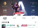 HKC 24.5英寸2K 240Hz高刷250Hz FastIPS硬件低藍光HDR400旋轉升降1Ms游戲電競電腦顯示器 獵鷹G25H4 曬單實(shí)拍圖