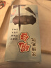 榮寶齋 多功能硯臺 免洗防干墨書(shū)法專(zhuān)用墨汁池筆擱 小學(xué)生寫(xiě)毛筆字便攜式帶蓋防漏防蒸發(fā)墨水盒墨碟 曬單實(shí)拍圖