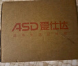 愛仕達(dá)ASD 水壺304不銹鋼5L鳴音笛吹壺燃?xì)怆姶艩t通用熱水燒水壺WG1505 曬單實拍圖