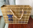 官棧[七夕禮物]7S黃花魚膠禮盒250g花膠干貨筒滋補營養(yǎng)品高檔送禮品 曬單實拍圖