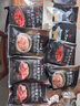 漢拿山韓式烤肉組合3斤 烤肉食材燒烤半成品套餐韓式戶外家庭生鮮燒烤食 曬單實(shí)拍圖