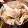 沈大成鮮肉小餛飩120g*4（48個(gè)）早餐夜宵云吞速食冷凍半成品中華老字號(hào) 曬單實(shí)拍圖