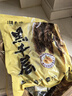 潮夫道冷藏黑千層2斤裝川渝火鍋食材麻辣燙牛毛肚牛百葉生鮮固體物60% 曬單實(shí)拍圖