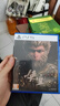 PlayStation【佳作推薦】索尼PS5全新游戲光盤 通用游戲軟件 全新海外版游戲 PS5 黑神話悟空 豪華版 港版中文 現(xiàn)貨 國內(nèi)速發(fā) 曬單實拍圖