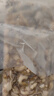 鮮享純新鮮速凍大號(hào)蟶子肉新鮮捕撈鮮剝無(wú)沙去殼純?nèi)庀|子肉冷凍竹節(jié)蟶 1250g 冷凍蟶子肉每包1.25斤共2.5斤 曬單實(shí)拍圖