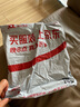 得力（deli）專業(yè)級(jí)大功率40W熱熔膠槍家用熱熔槍手工DIY家用帶10根膠棒 曬單實(shí)拍圖