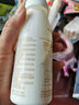 卡士（CLASSY.KISS）餐后一小時735g 原味 雙歧桿菌C-I 低溫酸奶風味發(fā)酵乳 曬單實拍圖