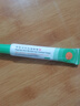 UOCC眼霜淡化黑眼圈優(yōu)希小綠條煥亮uocc小綠條多肽淡紋煥活眼膏腫眼泡 兩件裝【微度眼周問題改善】 曬單實拍圖