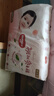 好奇（Huggies）鉑金裝小桃褲紙尿褲M(mǎn)144片(6-11kg)中號尿不濕【消暑散熱】 曬單實(shí)拍圖