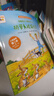點讀版】和朋友們一起想辦法 動物農(nóng)場 解決問題兒童逆商培養(yǎng)繪本 全16冊（點讀版） 曬單實拍圖