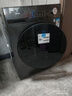 美的（Midea）洗衣機(jī)滾筒全自動(dòng) 10/12公斤洗脫/洗烘一體機(jī) 一級(jí)能效家用除菌除螨 家電補(bǔ)貼20% 以舊換新 【12公斤單洗滾筒式】節(jié)能凈速洗+12KG海量洗 曬單實(shí)拍圖
