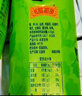王老吉無糖涼茶330ml*12盒 綠盒裝飲料整箱 中華老字號 曬單實拍圖