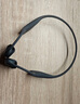 韶音（SHOKZ）OpenRun Pro 2 S820開放式藍(lán)牙耳機(jī)骨傳導(dǎo)耳機(jī)運(yùn)動(dòng)跑步騎行無線七夕禮物 砂石黑 曬單實(shí)拍圖