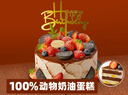 味多美北京門店到店兌換使用  面包 西點 休閑 零食  蛋糕 味多美 100型 曬單實拍圖