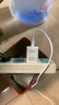 品勝3C認(rèn)證 蘋果充電器套裝PD20W快充iPhone14充電頭type-c插頭+PD數(shù)據(jù)線通用14promax/13小米華為手機(jī) 曬單實(shí)拍圖