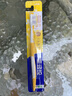 獅王（Lion）細(xì)齒潔0.01彈力護(hù)齦牙刷4支軟毛深入清潔彈力刷柄成人家庭裝 曬單實(shí)拍圖