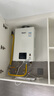 林內（Rinnai）【小蠻腰】16升燃氣熱水器天然氣【國家補貼15%】智慧恒溫升級CPU低水壓?jiǎn)?dòng)16GD31（JSQ31-GD31） 曬單實(shí)拍圖