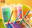 晨光（M&G）水彩筆軟頭水彩筆纖維頭可水洗繪畫(huà)彩筆學(xué)習辦公用涂鴉畫(huà)筆ACP92169-24色/盒水彩筆 曬單實(shí)拍圖