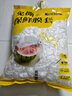 叮當(dāng)日記加厚食品級(jí)保鮮膜套保鮮袋子家用冰箱剩菜飯碗蓋一次性密封保鮮蓋 加厚款【500只】1大提贈(zèng)掛鉤1個(gè) 曬單實(shí)拍圖