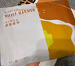 元氣達人 蘄艾藏紅花暖腰貼 蒸汽發(fā)熱腰痛貼暖腰帶艾草暖腹腰椎貼3片/盒 曬單實拍圖
