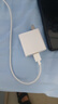 京選京東自有品牌 30W套裝蘋(píng)果iphone充電器氮化鎵快充套裝兼容pd20W適用17/16華為小米手機平板type-c 曬單實(shí)拍圖