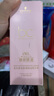 施華蔻專業(yè)發(fā)絲柔亮玫瑰精油100ml 免洗柔順亮澤養(yǎng)發(fā)滋養(yǎng)潤發(fā)燙發(fā)撫毛躁護(hù)理 曬單實(shí)拍圖