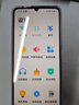 vivo Y37c 6GB+128GB 鈦金 5500mAh大電池 SGS五星整機(jī)抗跌耐摔認(rèn)證 150%大音量 老人機(jī) AI手機(jī) 曬單實(shí)拍圖