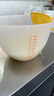 美廚（maxcook）過(guò)濾量杯 帶刻度蛋液碗 帶濾網(wǎng)攪拌碗 打蛋碗攪拌盆MCB5502 曬單實(shí)拍圖