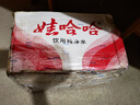 娃哈哈 純凈水596ml*24瓶 紙箱裝飲用水整箱水（新老包裝隨機(jī)發(fā)貨） 曬單實(shí)拍圖