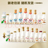 每日鮮語進(jìn)口巴旦木雙蛋白牛乳250ml*5+3.6g蛋白185ml*6 曬單實(shí)拍圖