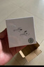 華強(qiáng)北原裝藍(lán)牙耳機(jī)【直營(yíng)正品丨降噪Air7代】適配蘋(píng)果新款A(yù)NC降噪pods無(wú)線半入耳式原裝iphone16pro/15/14 【原版全功能pods4降噪版】 ANC降噪+靈動(dòng)島彈窗+空間音頻 曬單實(shí)拍圖