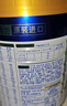 美素佳兒（Friso）皇家較大嬰兒配方奶粉2段（6-12個月）800克*3 乳鐵蛋白 新國標 曬單實拍圖
