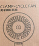 remax【自動(dòng)搖頭風(fēng)扇】桌面usb小風(fēng)扇辦公室學(xué)生宿舍床上車載戶外嬰兒車夾子式小型電扇臺(tái)式大風(fēng)力制冷 曬單實(shí)拍圖