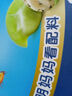 三全兒童水餃 鱈魚(yú)海苔口味300g42只 果蔬和面速凍餃子兒童早餐 曬單實(shí)拍圖