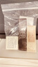 馥蕾詩(shī)（Fresh）馥蕾詩(shī)紅茶水20ml+紅茶光采煥膚面膜15ml+古源乳霜7ml旅行裝 曬單實(shí)拍圖