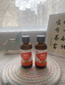 秋田滿(mǎn)滿(mǎn) 有機核桃油126ml 食用油_享6個(gè)月以上嬰兒寶寶輔食食譜 曬單實(shí)拍圖