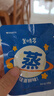 美時(shí)多鮮蝦鱈魚(yú)餅寶寶零食魚(yú)肉餅兒童鱈魚(yú)腸即食蝦餅原味150g 曬單實(shí)拍圖
