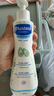 妙思樂（Mustela）兒童保濕潤膚乳四季面霜300ml嬰兒潤膚乳寶寶身體乳保濕滋潤面霜 曬單實拍圖