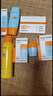 Mistine蜜絲婷防曬霜小黃帽40ml*2防水汗防紫外線防曬高倍七夕禮物SPF50+ 曬單實(shí)拍圖