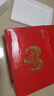 京餉內蒙古羊肉禮盒10斤中秋分割半羊禮盒羊腿羊排羊蝎子生鮮源頭直發(fā) 曬單實(shí)拍圖