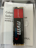 七彩虹(Colorful)  256GB SSD固態(tài)硬盤 M.2接口(NVMe協(xié)議)  CN600系列PCIe 3.0 x4 曬單實拍圖